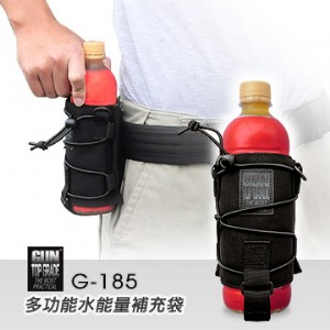 【大山野營】新店桃園 GUN G-185 多功能水能量補